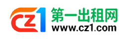 荆州第一出租网